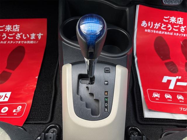 アクア S 《走行86000キロ》《車検2年》プッシュスタート/スマートキースペア有/純正ナビTV/Bluetooth/バックカメラ/ETC/オートエアコン/(24枚目)