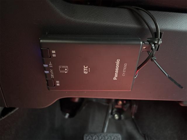 アクア S 《走行86000キロ》《車検2年》プッシュスタート/スマートキースペア有/純正ナビTV/Bluetooth/バックカメラ/ETC/オートエアコン/(29枚目)