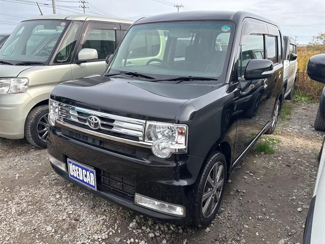 ピクシススペース カスタム　Ｇ　《４ＷＤ》《車検２年》ＳＤナビＴＶフルセグＢｌｕｅｔｏｏｔｈ／バックカメラ／ＨＩＤオートライトフォグ／革巻きステアリング／フルフラットシート／１５インチＡＷ（4枚目）