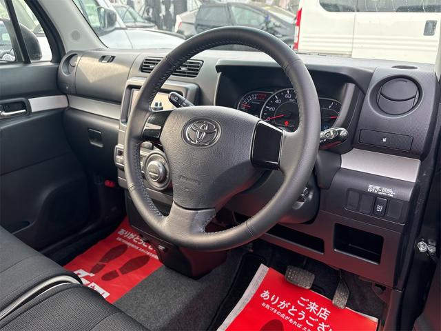 ピクシススペース カスタム　Ｇ　《４ＷＤ》《車検２年》ＳＤナビＴＶフルセグＢｌｕｅｔｏｏｔｈ／バックカメラ／ＨＩＤオートライトフォグ／革巻きステアリング／フルフラットシート／１５インチＡＷ（12枚目）