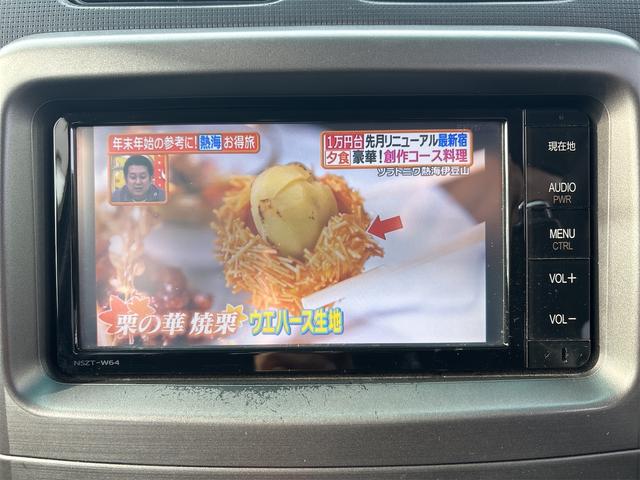 ピクシススペース カスタム　Ｇ　《４ＷＤ》《車検２年》ＳＤナビＴＶフルセグＢｌｕｅｔｏｏｔｈ／バックカメラ／ＨＩＤオートライトフォグ／革巻きステアリング／フルフラットシート／１５インチＡＷ（17枚目）