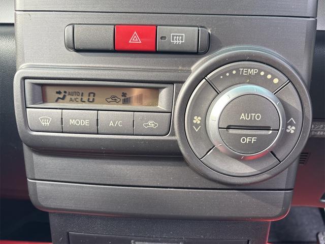 ピクシススペース カスタム　Ｇ　《４ＷＤ》《車検２年》ＳＤナビＴＶフルセグＢｌｕｅｔｏｏｔｈ／バックカメラ／ＨＩＤオートライトフォグ／革巻きステアリング／フルフラットシート／１５インチＡＷ（20枚目）