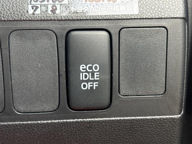 ピクシススペース カスタム　Ｇ　《４ＷＤ》《車検２年》ＳＤナビＴＶフルセグＢｌｕｅｔｏｏｔｈ／バックカメラ／ＨＩＤオートライトフォグ／革巻きステアリング／フルフラットシート／１５インチＡＷ（25枚目）