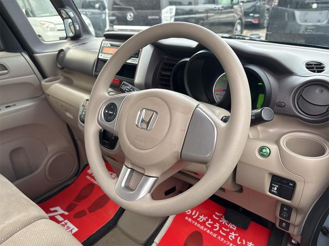 N-BOX+ G・Lパッケージ 《4WD》《車検2年》《走行86500キロ》基本装備/フル装備/パワースライドア/プッシュスタート/スマートキースペアキー/CDオーディオ/(11枚目)