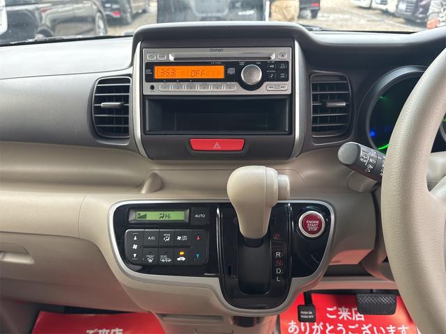 N-BOX+ G・Lパッケージ 《4WD》《車検2年》《走行86500キロ》基本装備/フル装備/パワースライドア/プッシュスタート/スマートキースペアキー/CDオーディオ/(14枚目)