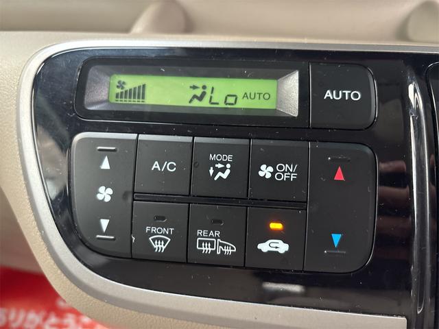 N-BOX+ G・Lパッケージ 《4WD》《車検2年》《走行86500キロ》基本装備/フル装備/パワースライドア/プッシュスタート/スマートキースペアキー/CDオーディオ/(15枚目)