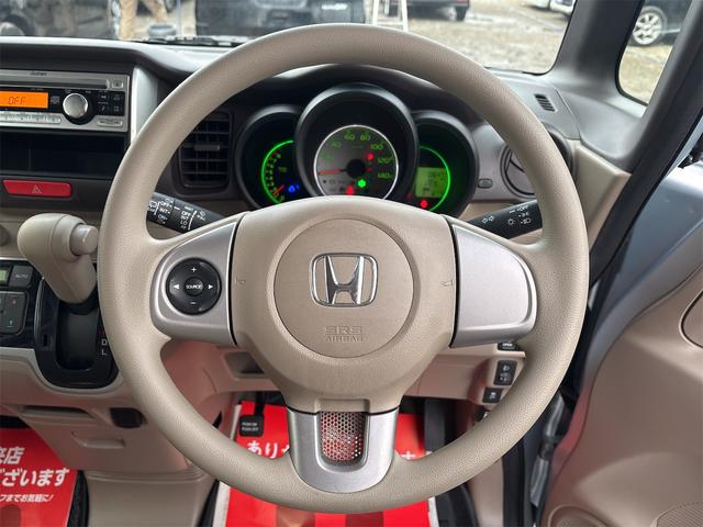 N-BOX+ G・Lパッケージ 《4WD》《車検2年》《走行86500キロ》基本装備/フル装備/パワースライドア/プッシュスタート/スマートキースペアキー/CDオーディオ/(16枚目)
