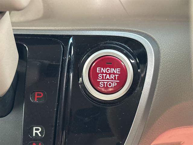 N-BOX+ G・Lパッケージ 《4WD》《車検2年》《走行86500キロ》基本装備/フル装備/パワースライドア/プッシュスタート/スマートキースペアキー/CDオーディオ/(20枚目)