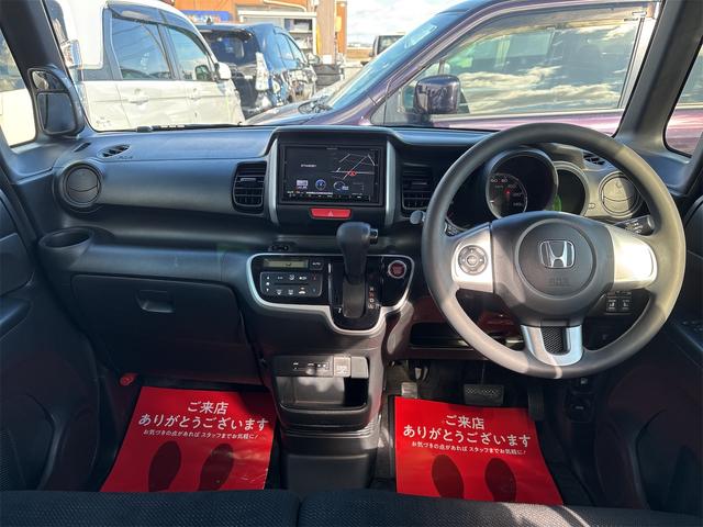 Ｎ－ＢＯＸ Ｇ・Ｌパッケージ　《後期モデル》《走行９８９００キロ》基本装備フル装備／両側パワースライドドア／スマートキー／オートエアコン／プッシュスタート／１３インチＡＷ／ＳＤナビＴＶフルセグＢｌｕｅｔｏｏｔｈ／（12枚目）