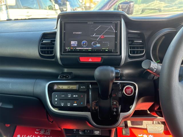 Ｎ－ＢＯＸ Ｇ・Ｌパッケージ　《後期モデル》《走行９８９００キロ》基本装備フル装備／両側パワースライドドア／スマートキー／オートエアコン／プッシュスタート／１３インチＡＷ／ＳＤナビＴＶフルセグＢｌｕｅｔｏｏｔｈ／（16枚目）