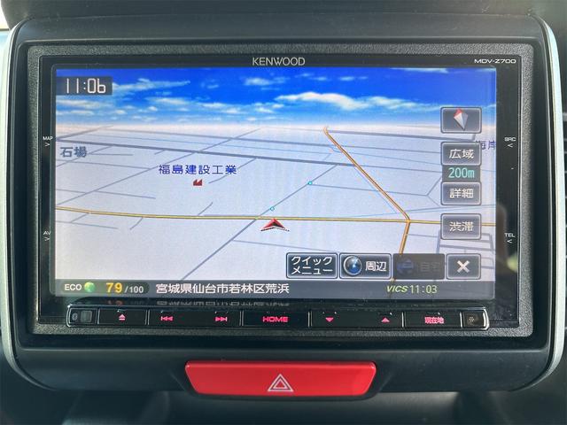 Ｎ－ＢＯＸ Ｇ・Ｌパッケージ　《後期モデル》《走行９８９００キロ》基本装備フル装備／両側パワースライドドア／スマートキー／オートエアコン／プッシュスタート／１３インチＡＷ／ＳＤナビＴＶフルセグＢｌｕｅｔｏｏｔｈ／（17枚目）