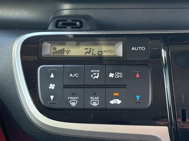 Ｎ－ＢＯＸ Ｇ・Ｌパッケージ　《後期モデル》《走行９８９００キロ》基本装備フル装備／両側パワースライドドア／スマートキー／オートエアコン／プッシュスタート／１３インチＡＷ／ＳＤナビＴＶフルセグＢｌｕｅｔｏｏｔｈ／（20枚目）