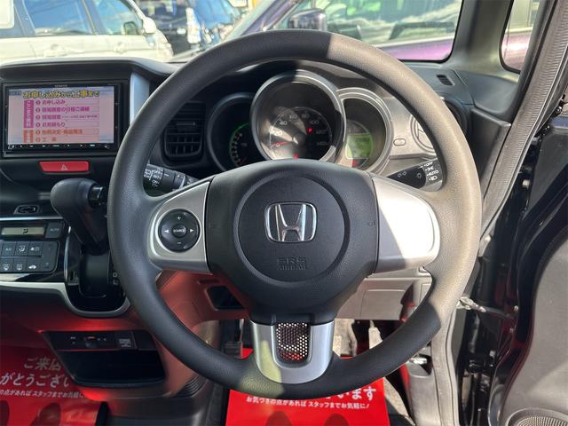 Ｎ－ＢＯＸ Ｇ・Ｌパッケージ　《後期モデル》《走行９８９００キロ》基本装備フル装備／両側パワースライドドア／スマートキー／オートエアコン／プッシュスタート／１３インチＡＷ／ＳＤナビＴＶフルセグＢｌｕｅｔｏｏｔｈ／（21枚目）