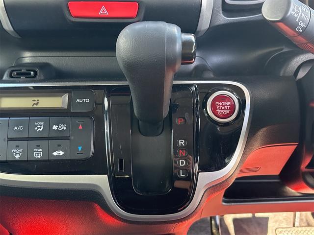 Ｎ－ＢＯＸ Ｇ・Ｌパッケージ　《後期モデル》《走行９８９００キロ》基本装備フル装備／両側パワースライドドア／スマートキー／オートエアコン／プッシュスタート／１３インチＡＷ／ＳＤナビＴＶフルセグＢｌｕｅｔｏｏｔｈ／（24枚目）