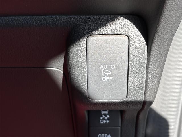 Ｎ－ＢＯＸ Ｇ・Ｌパッケージ　《後期モデル》《走行９８９００キロ》基本装備フル装備／両側パワースライドドア／スマートキー／オートエアコン／プッシュスタート／１３インチＡＷ／ＳＤナビＴＶフルセグＢｌｕｅｔｏｏｔｈ／（29枚目）