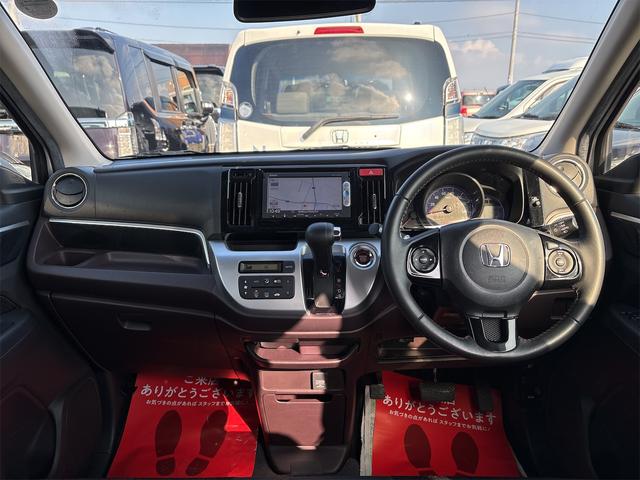 Ｎ－ＷＧＮカスタム Ｇ・ターボパッケージ　《ターボ》《車検２年》純正フルエアロ１４インチＡＷ／純正ナビＴＶ／Ｂｌｕｅｔｏｏｔｈハーフレザーシート／革巻きステアリング／プッシュスタート／スマートキー／ＥＴＣ／ＨＩＤオートライトフォグ／（13枚目）