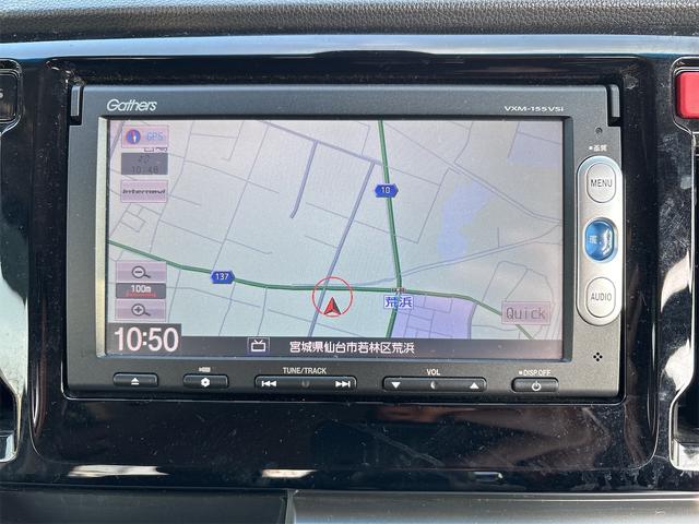 Ｎ－ＷＧＮカスタム Ｇ・ターボパッケージ　《ターボ》《車検２年》純正フルエアロ１４インチＡＷ／純正ナビＴＶ／Ｂｌｕｅｔｏｏｔｈハーフレザーシート／革巻きステアリング／プッシュスタート／スマートキー／ＥＴＣ／ＨＩＤオートライトフォグ／（18枚目）