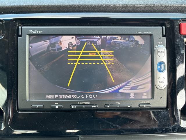 Ｎ－ＷＧＮカスタム Ｇ・ターボパッケージ　《ターボ》《車検２年》純正フルエアロ１４インチＡＷ／純正ナビＴＶ／Ｂｌｕｅｔｏｏｔｈハーフレザーシート／革巻きステアリング／プッシュスタート／スマートキー／ＥＴＣ／ＨＩＤオートライトフォグ／（21枚目）