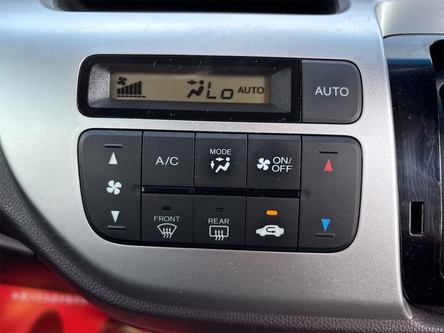 Ｎ－ＷＧＮカスタム Ｇ・ターボパッケージ　《ターボ》《車検２年》純正フルエアロ１４インチＡＷ／純正ナビＴＶ／Ｂｌｕｅｔｏｏｔｈハーフレザーシート／革巻きステアリング／プッシュスタート／スマートキー／ＥＴＣ／ＨＩＤオートライトフォグ／（22枚目）