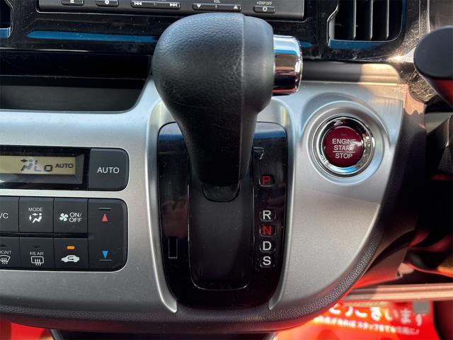 Ｎ－ＷＧＮカスタム Ｇ・ターボパッケージ　《ターボ》《車検２年》純正フルエアロ１４インチＡＷ／純正ナビＴＶ／Ｂｌｕｅｔｏｏｔｈハーフレザーシート／革巻きステアリング／プッシュスタート／スマートキー／ＥＴＣ／ＨＩＤオートライトフォグ／（28枚目）