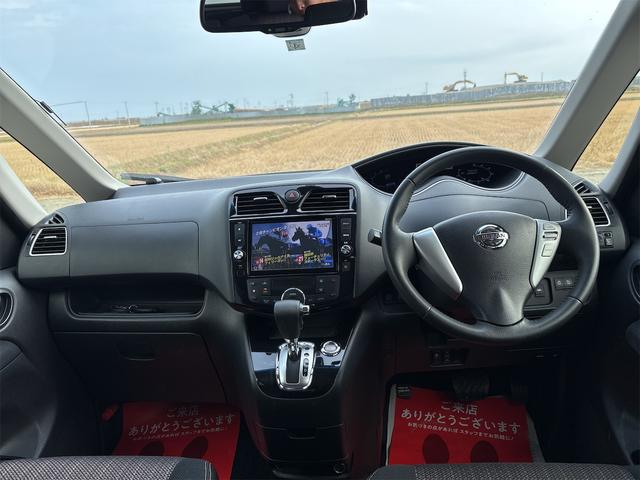 セレナ ハイウェイスター Vセレ+セーフティ SHV Aセフ 《後期モデル》《車検2年》フルセグBluetooth/アラウンドビュー/フリップダウン/革巻きステア/クルコン/デュアルエアコン/ETC/革巻きステアリング/衝突軽減ブレーキシステム/(13枚目)