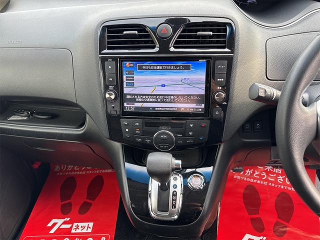 セレナ ハイウェイスター Vセレ+セーフティ SHV Aセフ 《後期モデル》《車検2年》フルセグBluetooth/アラウンドビュー/フリップダウン/革巻きステア/クルコン/デュアルエアコン/ETC/革巻きステアリング/衝突軽減ブレーキシステム/(18枚目)