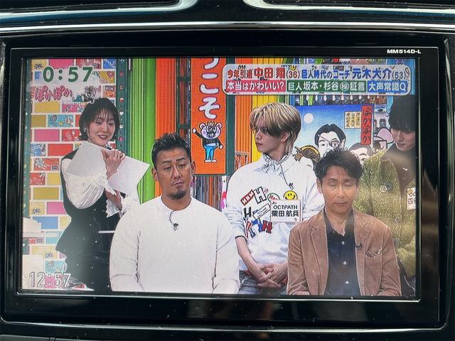 セレナ ハイウェイスター Vセレ+セーフティ SHV Aセフ 《後期モデル》《車検2年》フルセグBluetooth/アラウンドビュー/フリップダウン/革巻きステア/クルコン/デュアルエアコン/ETC/革巻きステアリング/衝突軽減ブレーキシステム/(21枚目)