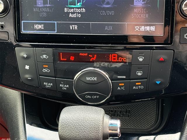 セレナ ハイウェイスター Vセレ+セーフティ SHV Aセフ 《後期モデル》《車検2年》フルセグBluetooth/アラウンドビュー/フリップダウン/革巻きステア/クルコン/デュアルエアコン/ETC/革巻きステアリング/衝突軽減ブレーキシステム/(24枚目)
