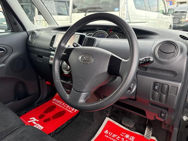 タント カスタムX 《後期モデル》純正フルエアロ14インチAW/ナビTVワンセグ/革巻きステアリング/スマートキー/オートエアコン/HIDオートライトフォグ/電動式格納ドアミラー/(13枚目)