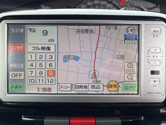 タント カスタムX 《後期モデル》純正フルエアロ14インチAW/ナビTVワンセグ/革巻きステアリング/スマートキー/オートエアコン/HIDオートライトフォグ/電動式格納ドアミラー/(17枚目)