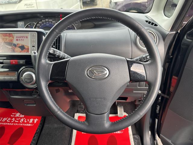 タント カスタムX 《後期モデル》純正フルエアロ14インチAW/ナビTVワンセグ/革巻きステアリング/スマートキー/オートエアコン/HIDオートライトフォグ/電動式格納ドアミラー/(20枚目)