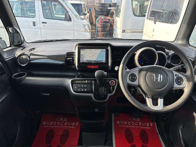 Ｎ－ＢＯＸカスタム Ｇ　ターボＳＳパッケージ　《ターボ》《車検２年》クルコン／１４インチＡＷ／両側パワースライドア／プッシュスタート／スマートキー／ＨＩＤオートライトフォグ／ＳＤナビＴＶフルセグＢｌｕｅｔｏｏｔｈバックカメラ／衝突軽減ブレーキ（13枚目）