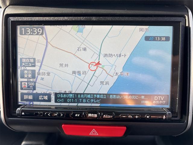 Ｎ－ＢＯＸカスタム Ｇ　ターボＳＳパッケージ　《ターボ》《車検２年》クルコン／１４インチＡＷ／両側パワースライドア／プッシュスタート／スマートキー／ＨＩＤオートライトフォグ／ＳＤナビＴＶフルセグＢｌｕｅｔｏｏｔｈバックカメラ／衝突軽減ブレーキ（18枚目）