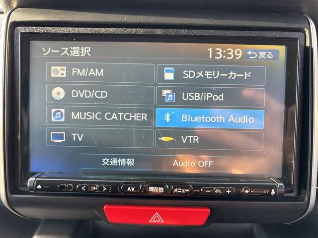 Ｎ－ＢＯＸカスタム Ｇ　ターボＳＳパッケージ　《ターボ》《車検２年》クルコン／１４インチＡＷ／両側パワースライドア／プッシュスタート／スマートキー／ＨＩＤオートライトフォグ／ＳＤナビＴＶフルセグＢｌｕｅｔｏｏｔｈバックカメラ／衝突軽減ブレーキ（20枚目）