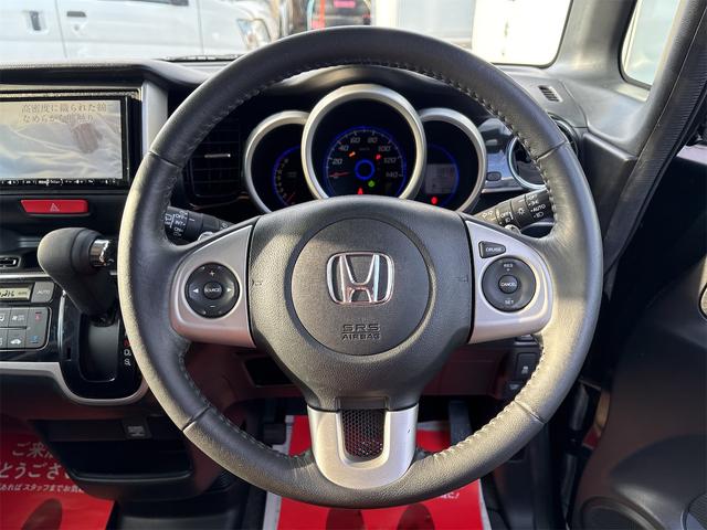 Ｎ－ＢＯＸカスタム Ｇ　ターボＳＳパッケージ　《ターボ》《車検２年》クルコン／１４インチＡＷ／両側パワースライドア／プッシュスタート／スマートキー／ＨＩＤオートライトフォグ／ＳＤナビＴＶフルセグＢｌｕｅｔｏｏｔｈバックカメラ／衝突軽減ブレーキ（23枚目）