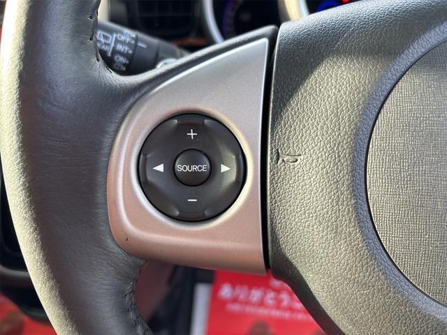 Ｎ－ＢＯＸカスタム Ｇ　ターボＳＳパッケージ　《ターボ》《車検２年》クルコン／１４インチＡＷ／両側パワースライドア／プッシュスタート／スマートキー／ＨＩＤオートライトフォグ／ＳＤナビＴＶフルセグＢｌｕｅｔｏｏｔｈバックカメラ／衝突軽減ブレーキ（24枚目）