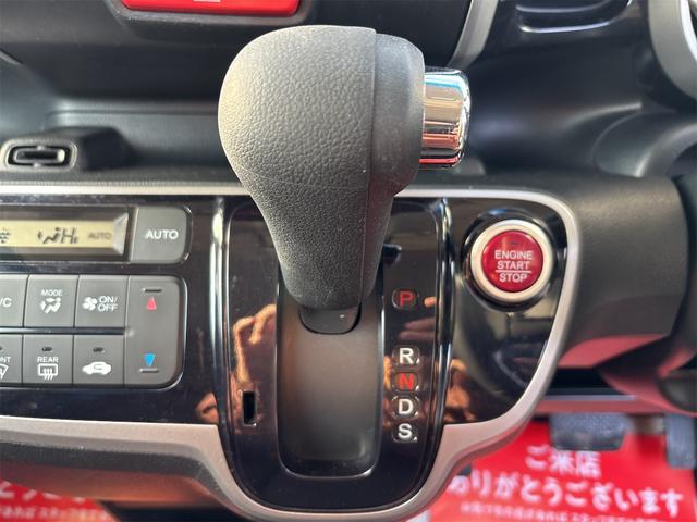 Ｎ－ＢＯＸカスタム Ｇ　ターボＳＳパッケージ　《ターボ》《車検２年》クルコン／１４インチＡＷ／両側パワースライドア／プッシュスタート／スマートキー／ＨＩＤオートライトフォグ／ＳＤナビＴＶフルセグＢｌｕｅｔｏｏｔｈバックカメラ／衝突軽減ブレーキ（28枚目）