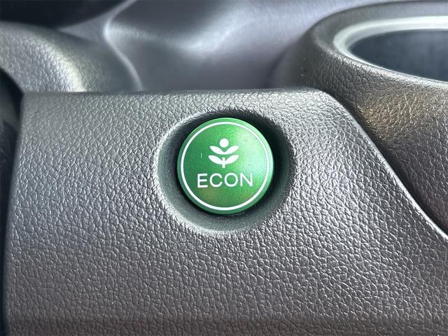 Ｎ－ＢＯＸカスタム Ｇ　ターボＳＳパッケージ　《ターボ》《車検２年》クルコン／１４インチＡＷ／両側パワースライドア／プッシュスタート／スマートキー／ＨＩＤオートライトフォグ／ＳＤナビＴＶフルセグＢｌｕｅｔｏｏｔｈバックカメラ／衝突軽減ブレーキ（31枚目）