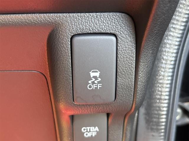 Ｎ－ＢＯＸカスタム Ｇ　ターボＳＳパッケージ　《ターボ》《車検２年》クルコン／１４インチＡＷ／両側パワースライドア／プッシュスタート／スマートキー／ＨＩＤオートライトフォグ／ＳＤナビＴＶフルセグＢｌｕｅｔｏｏｔｈバックカメラ／衝突軽減ブレーキ（33枚目）