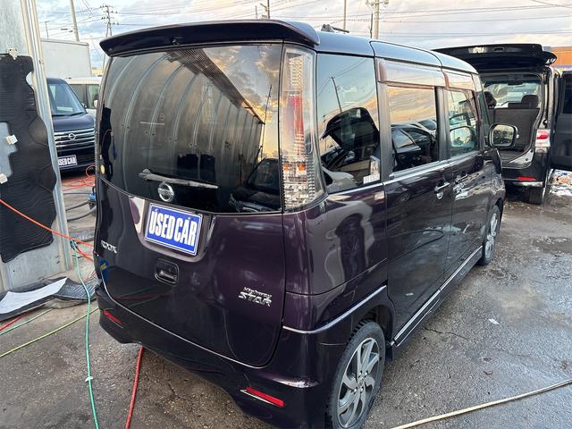 ルークス ハイウェイスター 純正フルエアロ14インチAW/SDナビTVワンセグ/Bluetooth/HIDオートライトフォグ/パワースライドア/スマートキー/プッシュスタート/(6枚目)