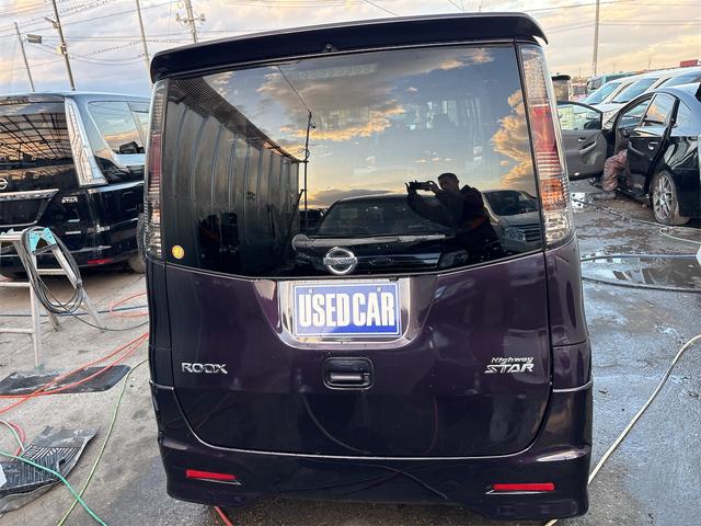 ルークス ハイウェイスター 純正フルエアロ14インチAW/SDナビTVワンセグ/Bluetooth/HIDオートライトフォグ/パワースライドア/スマートキー/プッシュスタート/(8枚目)