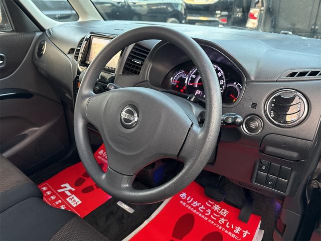 ルークス ハイウェイスター 純正フルエアロ14インチAW/SDナビTVワンセグ/Bluetooth/HIDオートライトフォグ/パワースライドア/スマートキー/プッシュスタート/(13枚目)