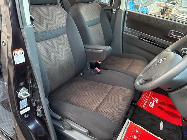 ルークス ハイウェイスター 純正フルエアロ14インチAW/SDナビTVワンセグ/Bluetooth/HIDオートライトフォグ/パワースライドア/スマートキー/プッシュスタート/(14枚目)