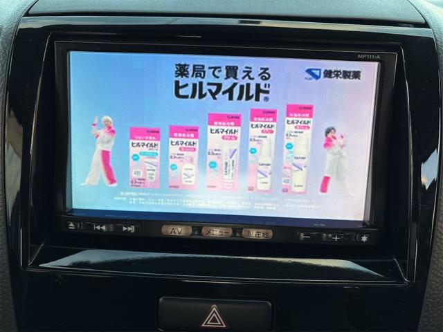 ルークス ハイウェイスター 純正フルエアロ14インチAW/SDナビTVワンセグ/Bluetooth/HIDオートライトフォグ/パワースライドア/スマートキー/プッシュスタート/(18枚目)