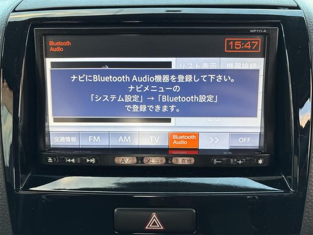 ルークス ハイウェイスター 純正フルエアロ14インチAW/SDナビTVワンセグ/Bluetooth/HIDオートライトフォグ/パワースライドア/スマートキー/プッシュスタート/(19枚目)