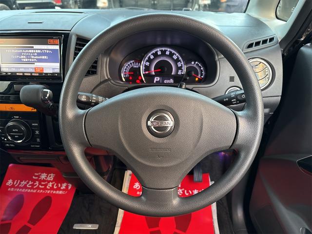 ルークス ハイウェイスター 純正フルエアロ14インチAW/SDナビTVワンセグ/Bluetooth/HIDオートライトフォグ/パワースライドア/スマートキー/プッシュスタート/(21枚目)