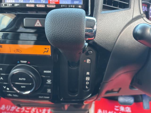 ルークス ハイウェイスター 純正フルエアロ14インチAW/SDナビTVワンセグ/Bluetooth/HIDオートライトフォグ/パワースライドア/スマートキー/プッシュスタート/(23枚目)