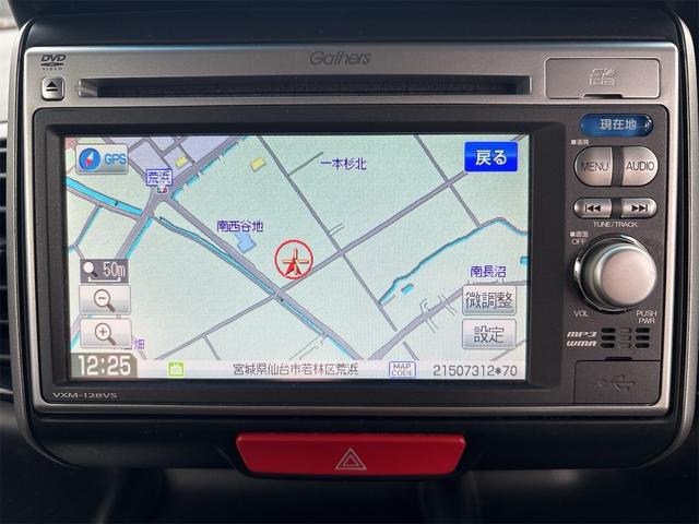 N-BOXカスタム G・Lパッケージ 《走行85900キロ》《関東仕入》《車検9年10月》純正フルエアロ14インチAW/プッシュスタート/スマートキー/(17枚目)