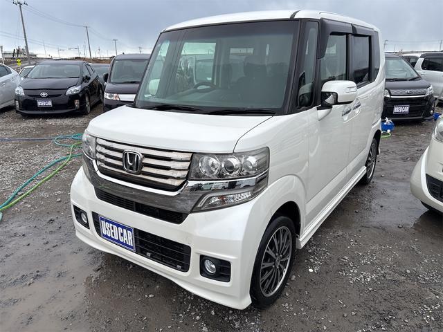 ��D�]�I�S���ʐM�̔�����Ă܂��B�d�b�����ł̔̔����C�y�ɂ����k���������B