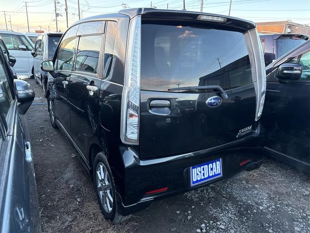 ステラ カスタムR スマートアシスト 《走行70100キロ》《後期モデル》純正フルエアロ14インチAW/プッシュスタート/衝突軽減ブレーキシステム/スマートキー/オートエアコン/アームレスト/CDオーディオ/HIDオートライトフォグ/(7枚目)